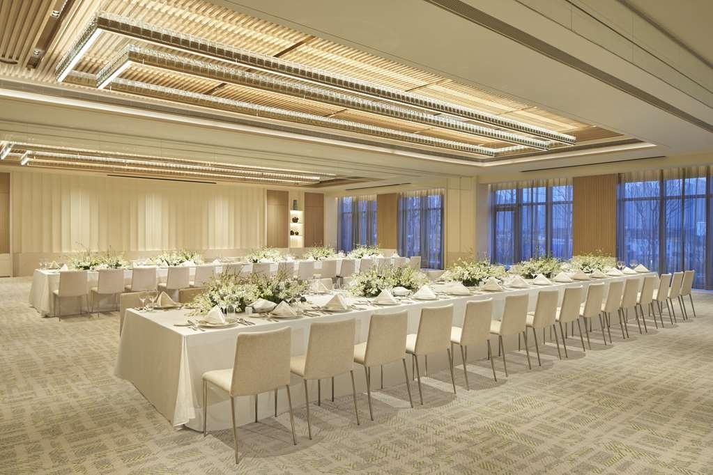 Hyatt Regency Ningbo Hangzhou Bay מתקנים תמונה